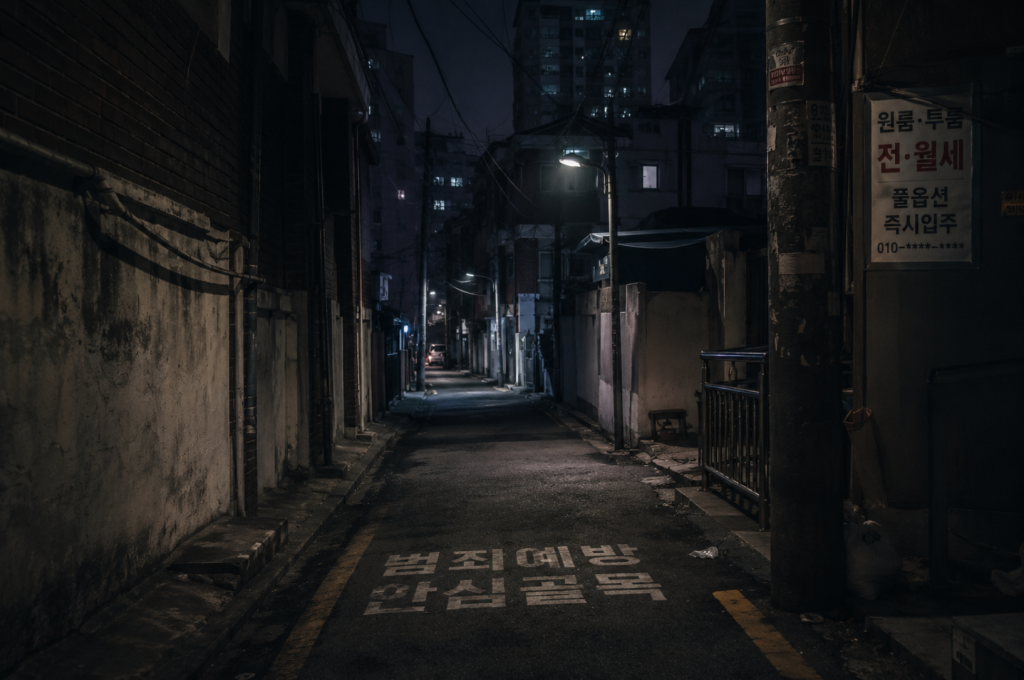 화면 캡처 2026-05-14 211743