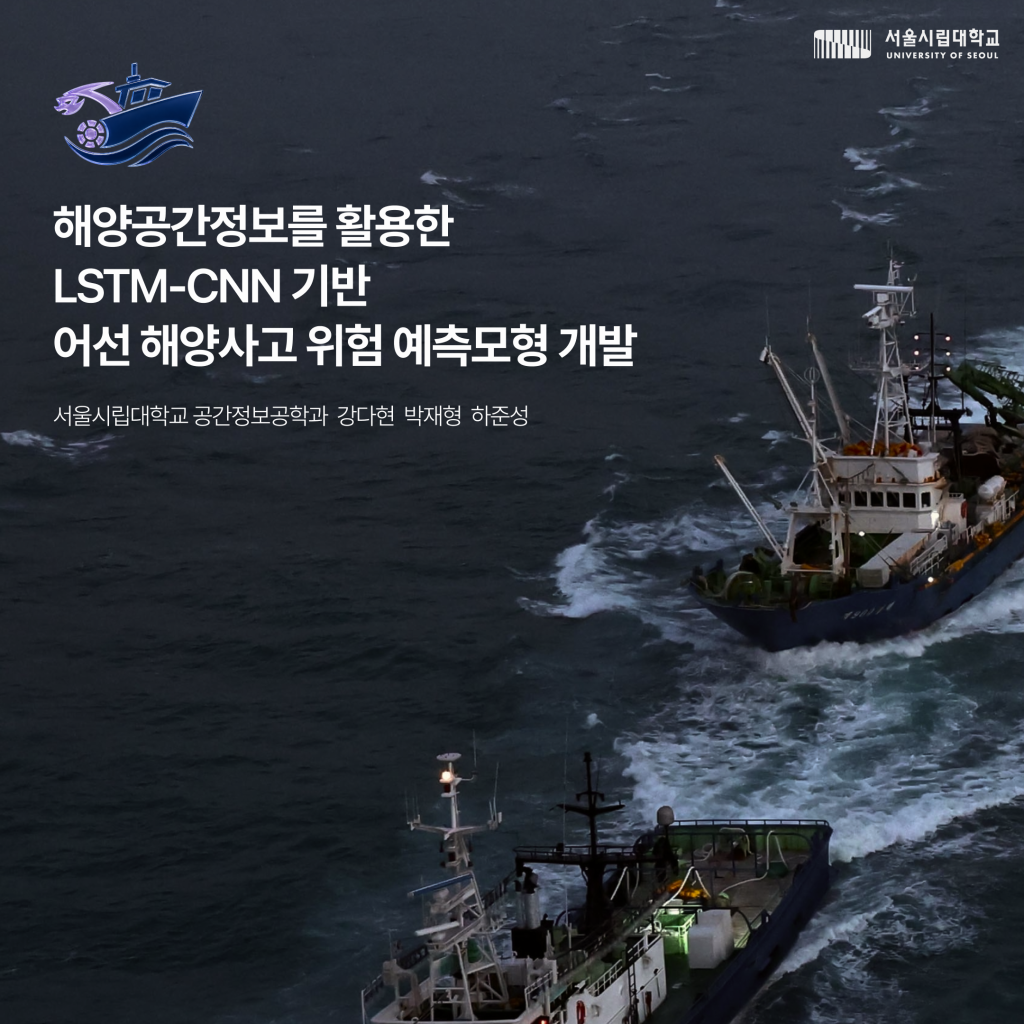 아카이브_정방형