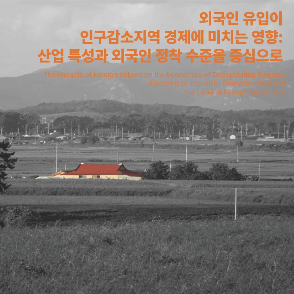 정방형_강조