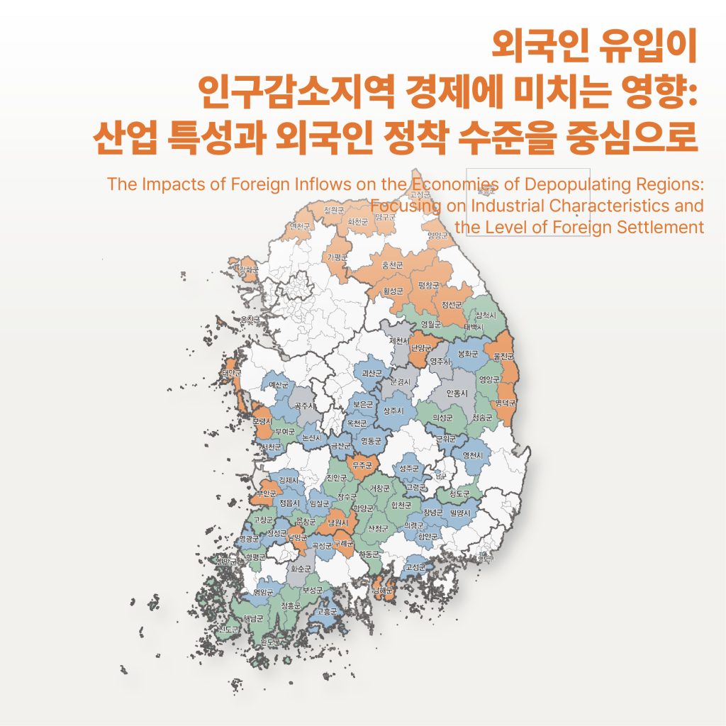 정방형_삽도