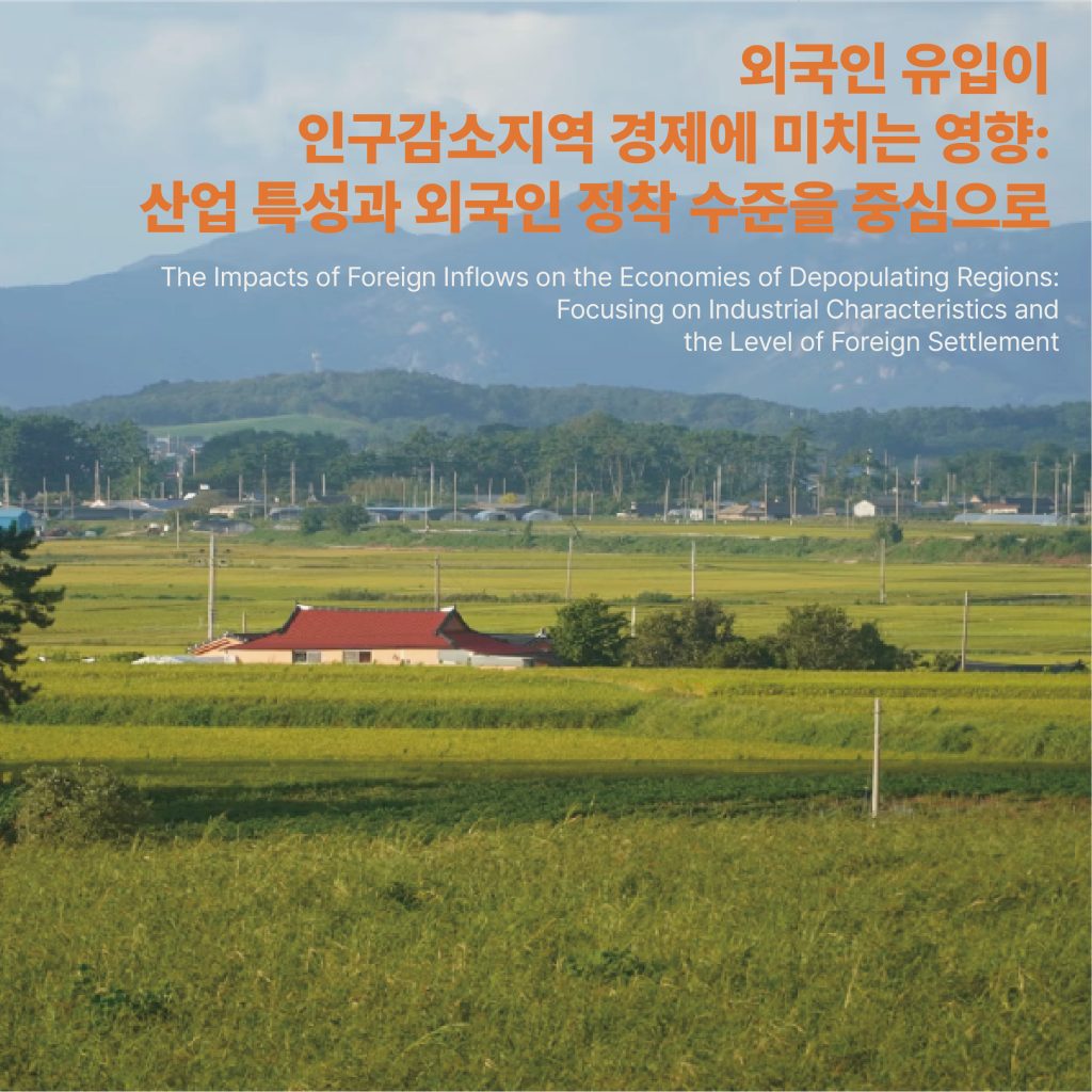 정방형_컬러